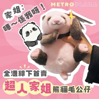 （分類：）位於 。 由 50469371984698 提交（商品編號 1365409671，圖片 1）。簡介： 。
