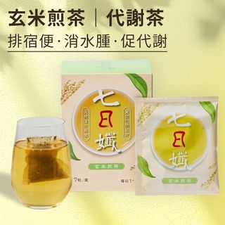 （分類：）位於 。 由 so.good.store 提交（商品編號 1360626831，圖片 1）。簡介： 。