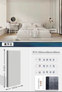 由 bonnieee0397537 (刊登 ID 1365385085，圖片 1) 提交，位於 的 (類別：)，說明：。
