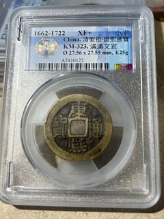 由 dk16888 (刊登 ID 1365449434，圖片 1) 提交，位於 的 (類別：)，說明：。