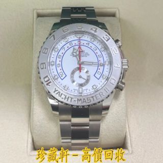 （分類：）位於 。 由 lyy973202 提交（商品編號 1365392792，圖片 1）。簡介： 。