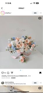 （分類：）位於 。 由 qq_jasmine 提交（商品編號 1365328085，圖片 1）。簡介： 。