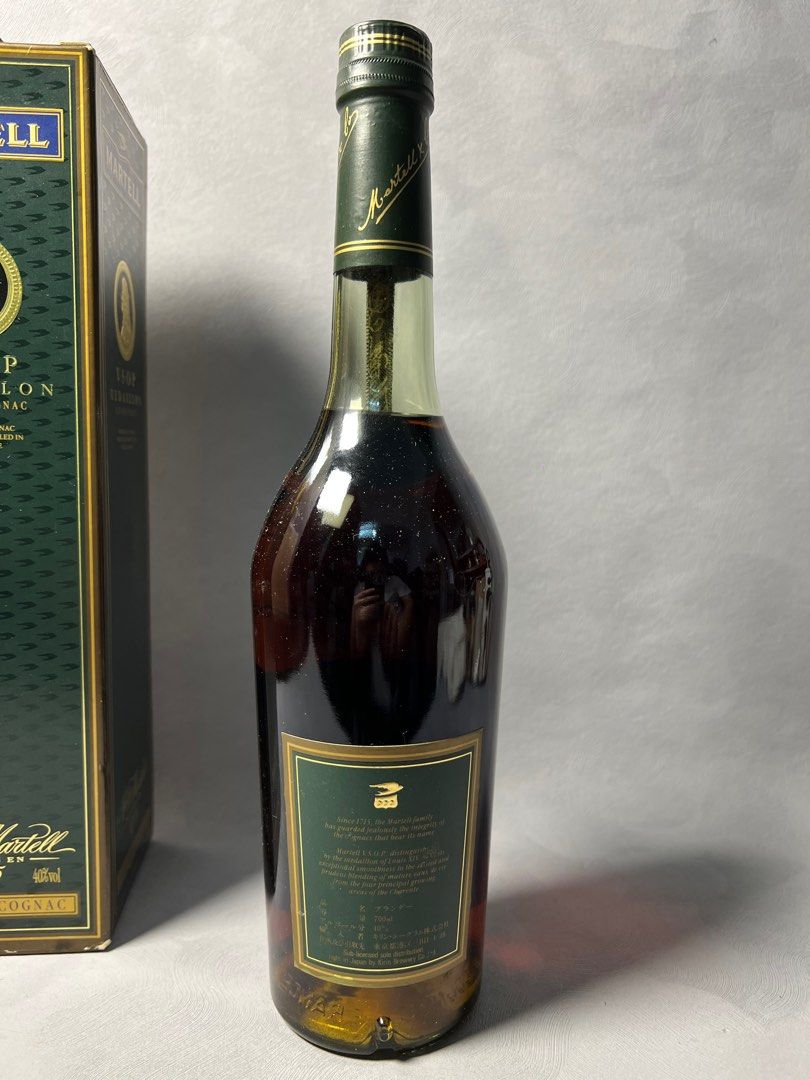 Martell VSOP Medaillon Liqueur Cognac | Old Liquor Company