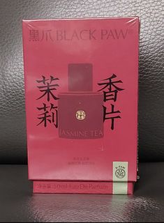 （分類：）位於 。 由 ranranino 提交（商品編號 1365460464，圖片 1）。簡介： 。