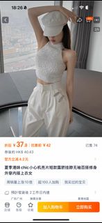 （分類：）位於 。 由 icujoey 提交（商品編號 1365403234，圖片 1）。簡介： 。
