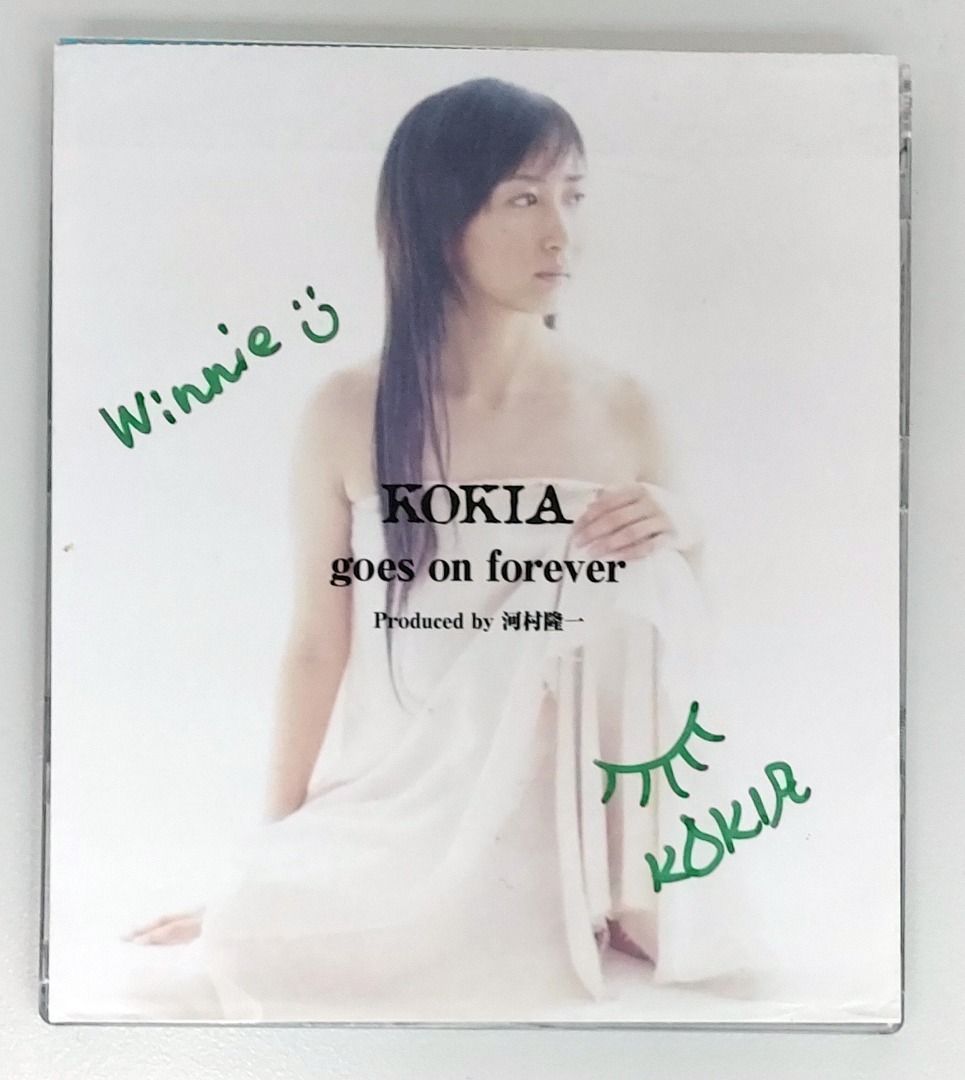 中古 CD Victor VICL 35131 Goes on Forever RK Standard feat. KOKIA 日本女歌手 ...