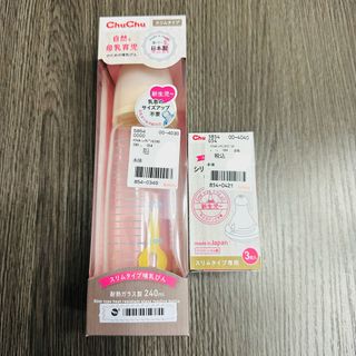（分類：）位於 。 由 jovyyan 提交（商品編號 1365328657，圖片 1）。簡介： 。
