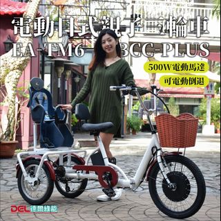 由 t0958897121 (刊登 ID 1365380471，圖片 1) 提交，位於 的 (類別：)，說明：。
