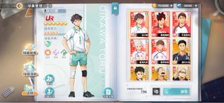 （分類：）位於 。 由 soon.reply 提交（商品編號 1365412322，圖片 1）。簡介： 。