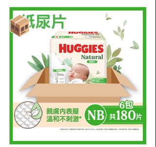 （分類：）位於 。 由 ecwyy 提交（商品編號 1365458034，圖片 1）。簡介： 。