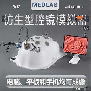 （分類：）位於 。 由 abcabcbook 提交（商品編號 1365446419，圖片 1）。簡介： 。