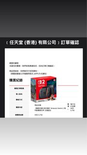 （分類：）位於 。 由 taddle 提交（商品編號 1365380157，圖片 1）。簡介： 。