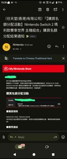 （分類：）位於 。 由 dbgluk 提交（商品編號 1365321065，圖片 1）。簡介： 。