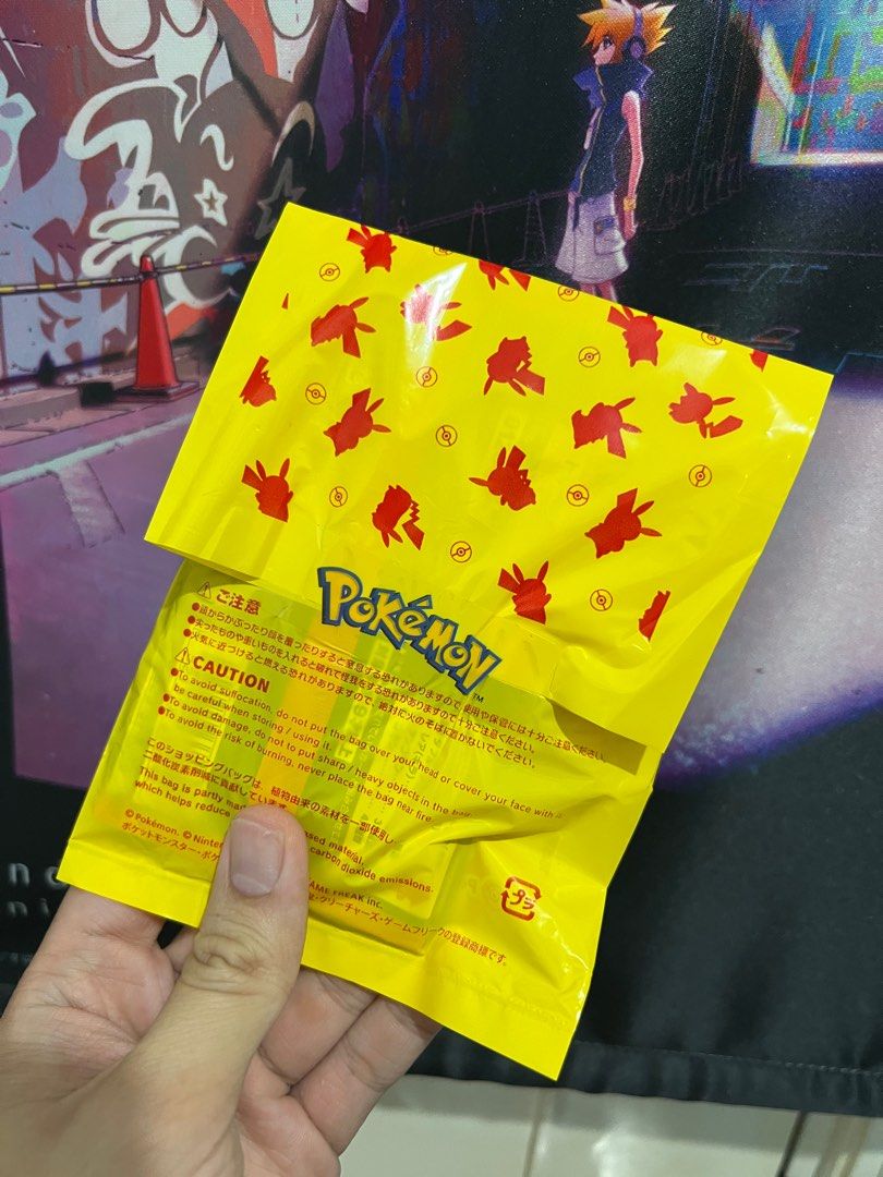 火箭兵團 pokemon card game TCG 5包 （分類：卡片包）位於 Hong Kong。 由 plushclearance 提交（商品編號 1365453816，圖片 2）。簡介： 購自pokemon center 連埋外袋貼紙全新未開。
