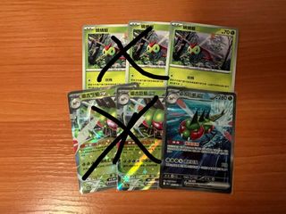 （分類：）位於 。 由 ghost.buy 提交（商品編號 1362613400，圖片 1）。簡介： 。