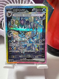 （分類：）位於 。 由 bobounchau 提交（商品編號 1365445739，圖片 1）。簡介： 。