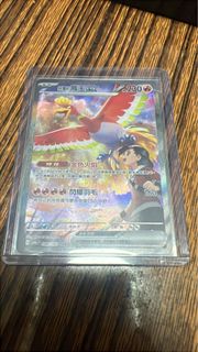 （分類：）位於 。 由 lam665 提交（商品編號 1365459572，圖片 1）。簡介： 。