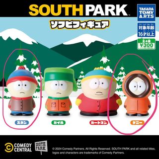 （分類：）位於 。 由 warm_somethinguseful 提交（商品編號 1365448539，圖片 1）。簡介： 。