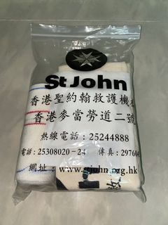 （分類：）位於 。 由 foxxjun 提交（商品編號 1365441982，圖片 1）。簡介： 。