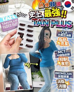 （分類：）位於 。 由 tingting9312215 提交（商品編號 1308979530，圖片 1）。簡介： 。