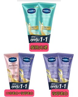（分類：）位於 。 由 donutthaishop 提交（商品編號 1365456436，圖片 1）。簡介： 。