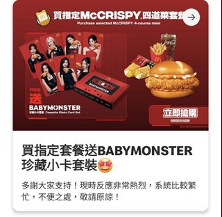 （分類：）位於 。 由 olussssssss 提交（商品編號 1365347469，圖片 1）。簡介： 。
