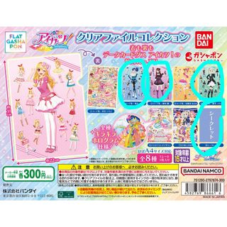 （分類：）位於 。 由 chachaaaaaaaaaa 提交（商品編號 1365419066，圖片 1）。簡介： 。