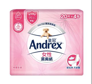 （分類：）位於 。 由 pp_2014 提交（商品編號 1365417136，圖片 1）。簡介： 。