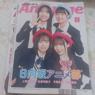 （分類：）位於 。 由 julykix 提交（商品編號 1365373466，圖片 1）。簡介： 。