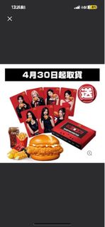 （分類：）位於 。 由 eggroll605 提交（商品編號 1365341030，圖片 1）。簡介： 。
