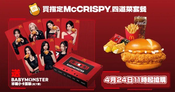 （分類：）位於 。 由 c_hing0500 提交（商品編號 1365357695，圖片 1）。簡介： 。
