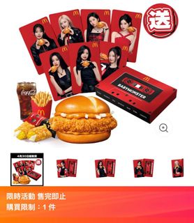 （分類：）位於 。 由 duckson0278 提交（商品編號 1365339094，圖片 1）。簡介： 。