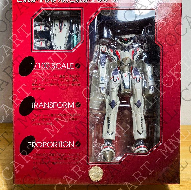 Bandai Messiah Alto Custom Macros 1/100 Scale (Category: Gundam & Model Kits) located in Manila. Submitted by _clicktocartmnl (Listing ID 1365357611, Image 3). Description: QUICK FIRE SALE 🔥 Box Condition: 8/10 •NOOB •NEVER BEEN PLAYED WITH OR DISPLAYED OUT OF ITS BOX! (Not an out of box collector) •Only labeled as “like new” due to shelf ware TERMS AND CONDITIONS OF SELLER/ SHOP ⬇️⬇️⬇️ PAYMENT FIRST BASIS LOC: MANILA Our mode of payment: GCash(