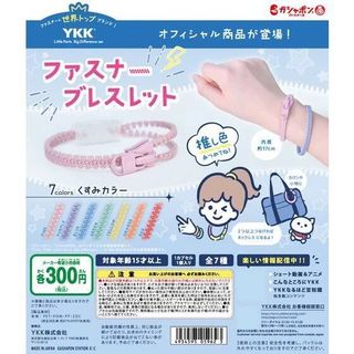 （分類：）位於 。 由 lululala_313 提交（商品編號 1365432508，圖片 1）。簡介： 。