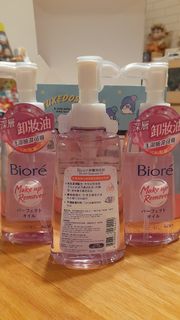 （分類：）位於 。 由 tyma325 提交（商品編號 1365434621，圖片 1）。簡介： 。