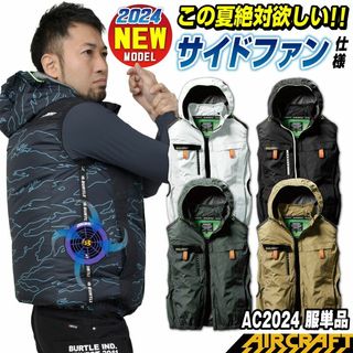 （分類：）位於 。 由 joelovehebe 提交（商品編號 1365437909，圖片 1）。簡介： 。
