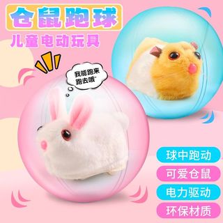 (Category: ) located in . Submitted by ahmdoialsj70578 (Listing ID 1365373389, Image 1). Description: .