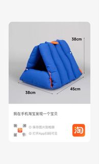 (Category: ) located in . Submitted by tingtingtingtingting (Listing ID 1365458453, Image 1). Description: .