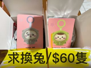 （分類：）位於 。 由 kuroneko.jp 提交（商品編號 1365409058，圖片 1）。簡介： 。
