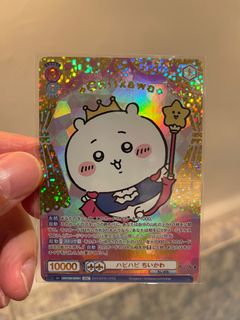 （分類：）位於 。 由 rexchau 提交（商品編號 1365380819，圖片 1）。簡介： 。