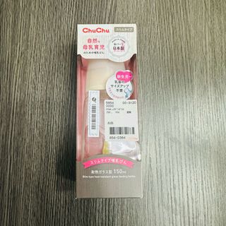 （分類：）位於 。 由 jovyyan 提交（商品編號 1365327448，圖片 1）。簡介： 。
