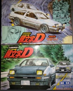 （分類：）位於 。 由 tinyoung 提交（商品編號 1365339131，圖片 1）。簡介： 。