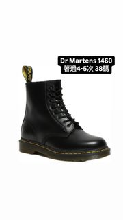 （分類：）位於 。 由 moreashmorerose 提交（商品編號 1365311726，圖片 1）。簡介： 。