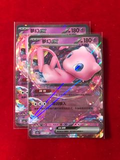 （分類：）位於 。 由 benleung.pt 提交（商品編號 1365435945，圖片 1）。簡介： 。