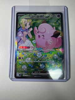 （分類：）位於 。 由 goddamnnn 提交（商品編號 1365357394，圖片 1）。簡介： 。