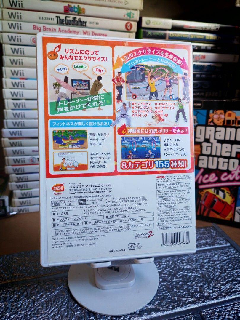 Fitness Party JPN Wii (Category: Nintendo) located in Santa Rosa. Submitted by tristanmunoz (Listing ID 1365375165, Image 2). Description: For sale Php2,000 Fitness Party Japan Version Wii Namco NTSC-J Complete with Manuals Tested working condition 100% Authentic Can do video calls Shipping Nationwide 🛵Lalamove SDD c/o buyer (Gcash/Bank Trans or COD payment) 🚛JNT or LBC strictly Payment First Meetup/Pickup: Sta.Rosa Dita Rotonda, Jollibee Golde