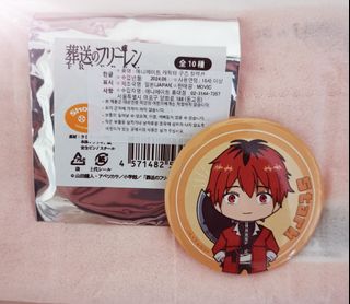 (Category: ) located in . Submitted by zouyie (Listing ID 1365400563, Image 1). Description: .