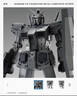 （分類：）位於 。 由 liondream 提交（商品編號 1365383114，圖片 1）。簡介： 。