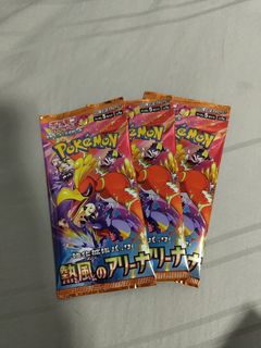 (Category: ) located in . Submitted by bentoshoe (Listing ID 1365453729, Image 1). Description: .