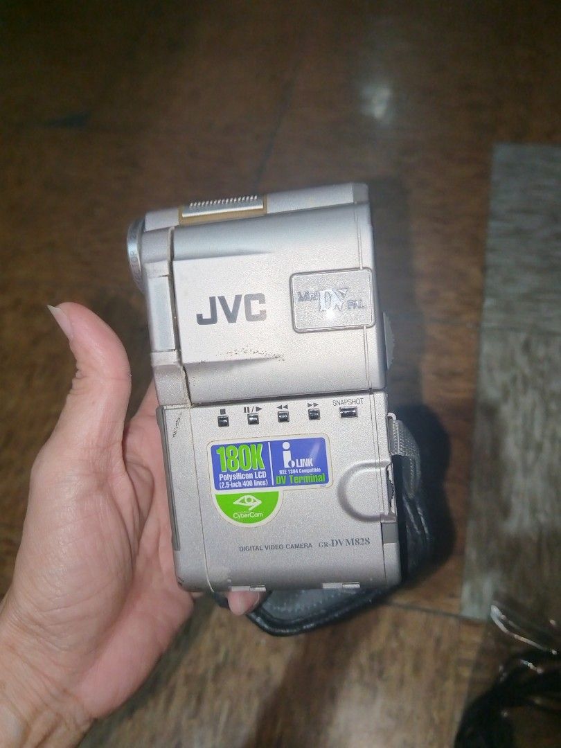 JVC DIGITAL VIDEO CAMERA (DEFECTIVE) (Category: Portable Music Players) located in Quezon City. Submitted by kuuselasy53849 (Listing ID 1365436027, Image 1). Description: GUMAGANA PERO MY DEFECT, PAAYOS NU OR FOR COLLECTION. PRICE IS FIRM, ALREADY PRICE REDUCTION.